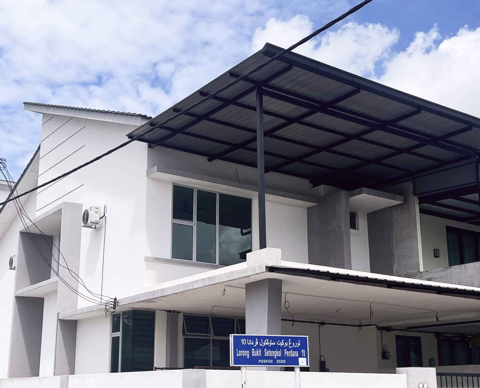 Taman Setongkol Hill